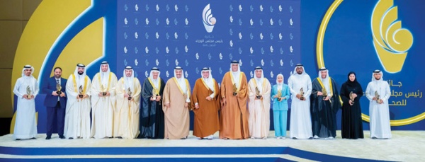 نائب ملك البحرين الكلمة الوطنية المسؤولة قوة وثبات في مواجهة التحديات نائب ملك البحرين الكلمة الوطنية المسؤولة قوة وثبات في مواجهة التحديات
