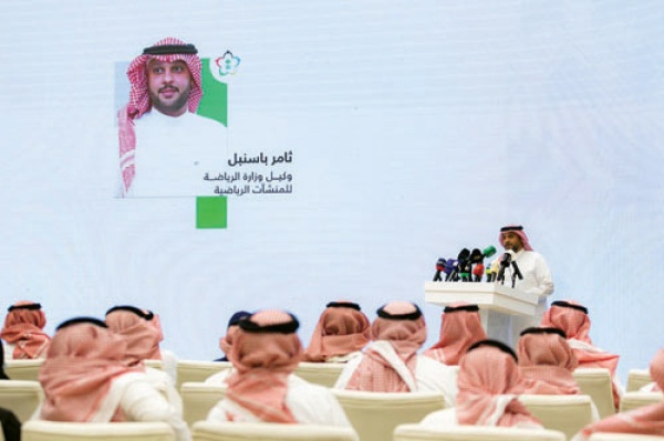 تطوير المنشآت ودعم الأندية يتصدران المؤتمر الدوري للقطاع الرياضي تطوير المنشآت ودعم الأندية يتصدران المؤتمر الدوري للقطاع الرياضي