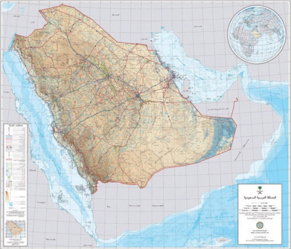 وزارة البلديات والإسكان 47 مشروع ا للمسح الجوي توفر قاعدة بيانات جيومكانية وزارة البلديات والإسكان 47 مشروع ا للمسح الجوي توفر قاعدة بيانات جيومكانية