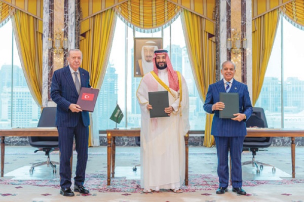 الرئيس التركي حلف مكة يسهم في تحقيق الاستقرار إقليميا وعالميا