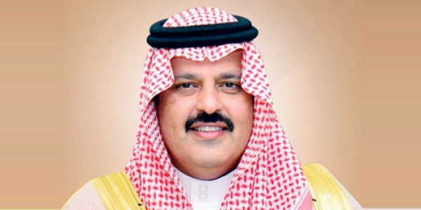 أمير حائل يرعى حفل إطلاق فعالية بوصلة دلني بالمنطقة أمير حائل يرعى حفل إطلاق فعالية بوصلة دلني بالمنطقة