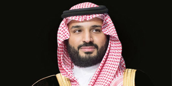 استثمر في السعودية شريك إستراتيجي لقمة الرياض العالمية للتقنية الحيوية الطبية استثمر في السعودية شريك إستراتيجي لقمة الرياض العالمية للتقنية الحيوية الطبية
