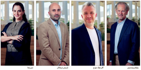 أربعة قي مين أربع طرق لقراءة الفن الإسلامي في بينالي جدة 2027 أربعة قي مين أربع طرق لقراءة الفن الإسلامي في بينالي جدة 2027