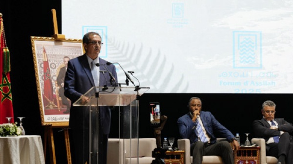 منتدى أصيلة تنظم الدورة الخريفية لموسم أصيلة الثقافي الدولي السابع والأربعين منتدى أصيلة تنظم الدورة الخريفية لموسم أصيلة الثقافي الدولي السابع والأربعين