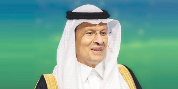 وزير الطاقة يجتمع بوزير التغير المناخي والطاقة الأسترالي وزير الطاقة يجتمع بوزير التغير المناخي والطاقة الأسترالي