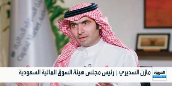 السديري خطة إصلاح شاملة لسوق الأسهم السعودية