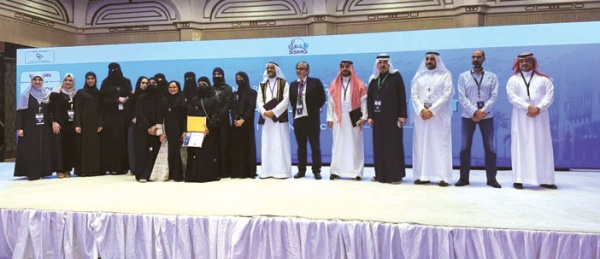 المؤتمر الدولي للطب الوراثي بجدة يفتح نافذة على مستقبل الطب الجينومي المؤتمر الدولي للطب الوراثي بجدة يفتح نافذة على مستقبل الطب الجينومي