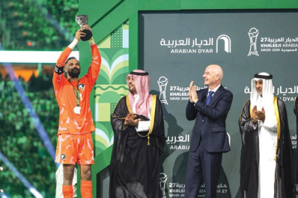 نجاح خليجي 27 يعزز الثقة بمسابقات الاتحاد
