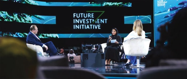 الأميرة ريما بنت بندر تفتتح فعالية أصوات المحيط في مكتبة الكونغرس بواشنطن الأميرة ريما بنت بندر تفتتح فعالية أصوات المحيط في مكتبة الكونغرس بواشنطن
