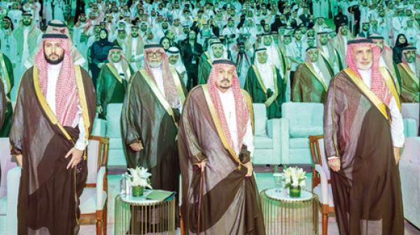 أمير منطقة الرياض يفتتح أعمال الدورة الثانية عشرة لمنتدى الرياض الاقتصادي