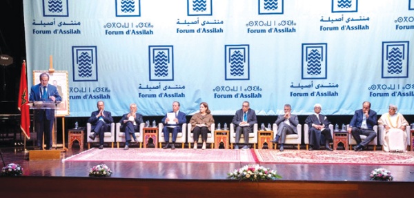 منتدى أصيلة يبحث مستقبل المنطقة العربية وتحذير من اختلال موازين القوى منتدى أصيلة يبحث مستقبل المنطقة العربية وتحذير من اختلال موازين القوى