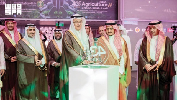 وزير البيئة يفتتح فعاليات المعرض الزراعي السعودي 2026