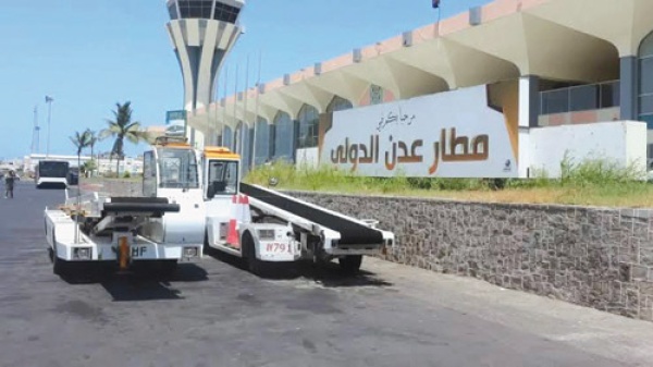 بعد يوم من القصف الحوثي استئناف العمل في مطار عدن الدولي