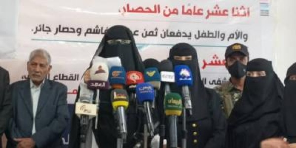 12 عاما ماذا فعلت بأطفال وأ مهات اليمن 12 عاما ماذا فعلت بأطفال وأ مهات اليمن