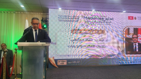 رئيس المجلس الوطني للجهات والاقاليم يفتتح أيام الاستثمار بمدنين رئيس المجلس الوطني للجهات والاقاليم يفتتح أيام الاستثمار بمدنين