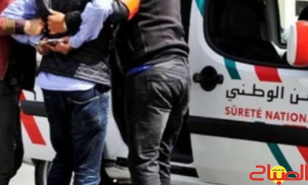 أمن طنجة توقيف فرنسي مبحوث عنه دوليا أمن طنجة توقيف فرنسي مبحوث عنه دوليا