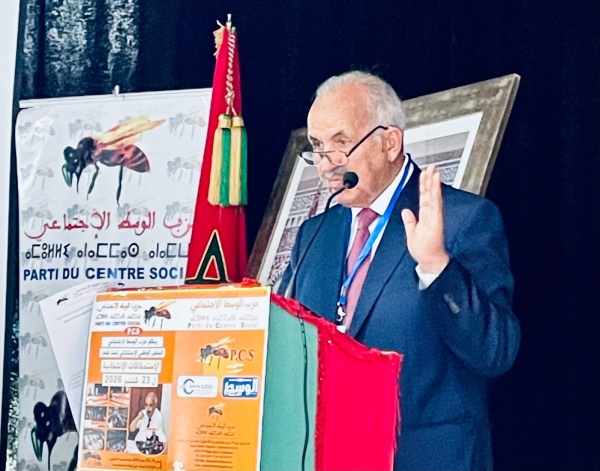 الوسط الاجتماعي يستعد للتشريعيات ببرنامج وسطي ويجدد التزامه بالثوابت الوطنية الوسط الاجتماعي يستعد للتشريعيات ببرنامج وسطي ويجدد التزامه بالثوابت الوطنية