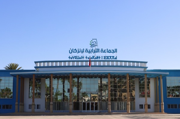 إنزكان مرافق جماعية بملايين الدراهم تفتح أسئلة الحكامة وتضارب المصالح إنزكان مرافق جماعية بملايين الدراهم تفتح أسئلة الحكامة وتضارب المصالح