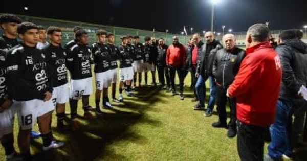 منتخب مصر للناشئين يواجه كولومبيا في ختام مجموعات دورة الصداقة بسويسرا