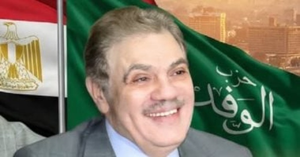 الوفد ينظم احتفالية كبرى بمناسبة الذكرى الـ13 لثورة 30 يونيو الوفد ينظم احتفالية كبرى بمناسبة الذكرى الـ13 لثورة 30 يونيو