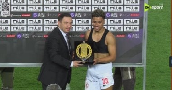 الزمالك أعلنا موقفنا من رحيل خوان بيزيرا واللاعب لم يصل إلى القاهرة الزمالك أعلنا موقفنا من رحيل خوان بيزيرا واللاعب لم يصل إلى القاهرة