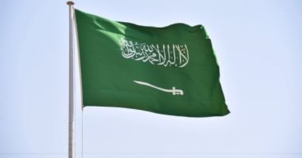 سدايا و وزارة التعليم بالسعودية تتيحان استعراض النتائج الدراسية عبر تطبيق توكلنا سدايا و وزارة التعليم بالسعودية تتيحان استعراض النتائج الدراسية عبر تطبيق توكلنا