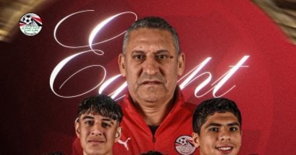 منتخب مصر مواليد 2009 يلتقى كوريا الجنوبية فى دورة الصداقة بسويسرا منتخب مصر مواليد 2009 يلتقى كوريا الجنوبية فى دورة الصداقة بسويسرا