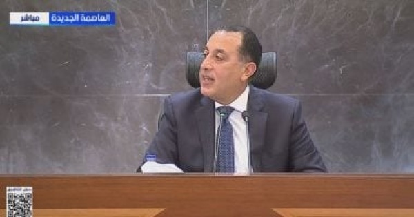 ضم وزير العمل إلى عضوية المجموعة الوزارية لريادة الأعمال