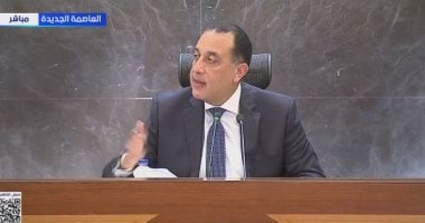 رئيس الوزراء يفتتح التوسعات الجديدة بمشروع شاهينلر إيجيبت 2 لصناعة الملابس رئيس الوزراء يفتتح التوسعات الجديدة بمشروع شاهينلر إيجيبت 2 لصناعة الملابس
