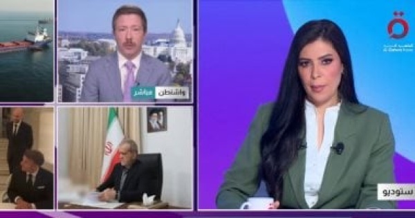 خبير استراتيجي مذكرة التفاهم بين أمريكا وإيران تمهد لتطبيع العلاقات خبير استراتيجي مذكرة التفاهم بين أمريكا وإيران تمهد لتطبيع العلاقات