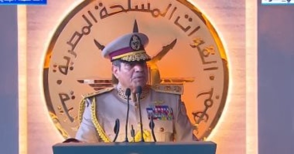 النائب يوسف رشدان كلمة الرئيس في افتتاح مقر القيادة الاستراتيجية ترسم ملامح الجمهورية الجديدة