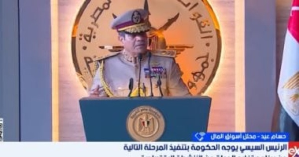 محلل أسواق مال برنامج الطروحات يعزز الاستثمار ويزيد مساهمة القطاع الخاص محلل أسواق مال برنامج الطروحات يعزز الاستثمار ويزيد مساهمة القطاع الخاص