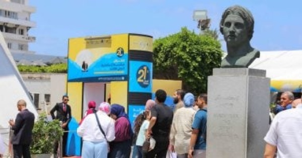 بأكثر من 500 عنوان و390 فعالية مشاركة الثقافة بمعرض مكتبة الإسكندرية للكتاب بأكثر من 500 عنوان و390 فعالية مشاركة الثقافة بمعرض مكتبة الإسكندرية للكتاب