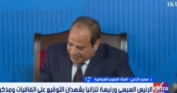 خبير سد جوليوس نيريري يعكس نجاح الدبلوماسية المصرية في أفريقيا خبير سد جوليوس نيريري يعكس نجاح الدبلوماسية المصرية في أفريقيا