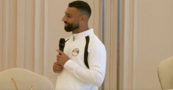 مصدر فى منتخب مصر محمد صلاح لم يفكر فى الاعتزال الدولي مطلقا مصدر فى منتخب مصر محمد صلاح لم يفكر فى الاعتزال الدولي مطلقا