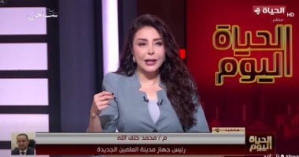 رئيس جهاز العلمين الجديدة المدينة قبلة عالمية للاستثمار