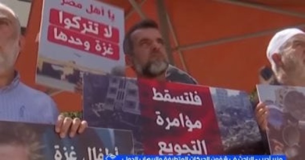 منير أديب الإخوان يغيرون أدواتهم لاستهداف الدولة المصرية منير أديب الإخوان يغيرون أدواتهم لاستهداف الدولة المصرية
