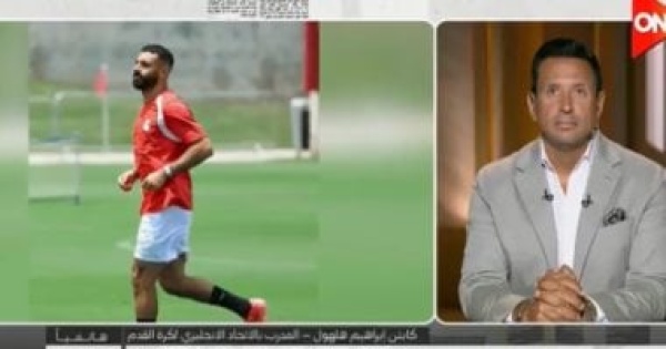 مدرب بالاتحاد الإنجليزي لـ كلمة أخيرة بشكتاش قدم عرض ا مغريا لمحمد صلاح