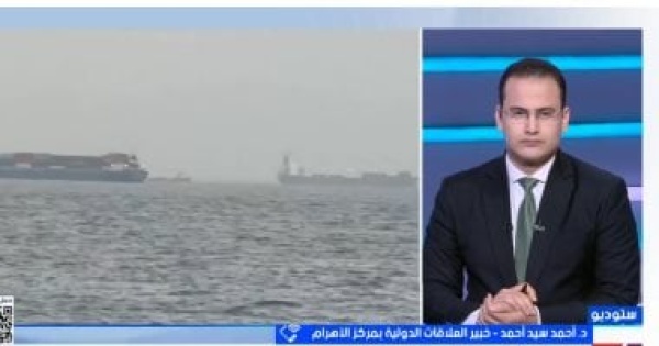 خبير علاقات دولية المشهد بين واشنطن وطهران ما زال غامضا