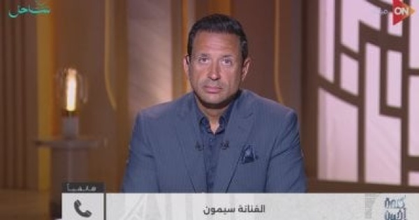 سيمون هاني شنودة تنبأ بمستقبلي وهذه كواليس أول أعمالي معه سيمون هاني شنودة تنبأ بمستقبلي وهذه كواليس أول أعمالي معه
