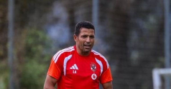 جلسات مكثفة من عموتة في الأهلي لتصحيح ودية يوروبا قبل مواجهة برشلونة جلسات مكثفة من عموتة في الأهلي لتصحيح ودية يوروبا قبل مواجهة برشلونة
