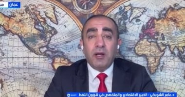 خبير نفط أزمة مضيق هرمز تهدد الاقتصاد العالمى بأزمة إمدادات خبير نفط أزمة مضيق هرمز تهدد الاقتصاد العالمى بأزمة إمدادات
