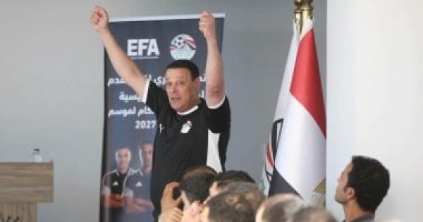 عصام عبد الفتاح وفا قد يقود مواجهات للأهلى و4 حكام مصريين مرشحون للقمة عصام عبد الفتاح وفا قد يقود مواجهات للأهلى و4 حكام مصريين مرشحون للقمة