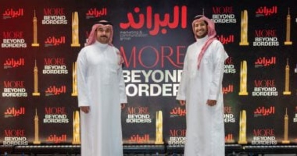 شركة البراند السعودية للتسويق والتواصل تتوسع في القاهرة لتعزيز حضورها وخدمة عملائها في مصر وشمال إفريقيا شركة البراند السعودية للتسويق والتواصل تتوسع في القاهرة لتعزيز حضورها وخدمة عملائها في مصر وشمال إفريقيا