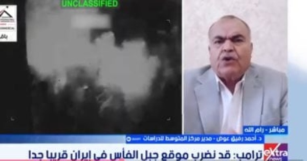 مدير المتوسط للدراسات واشنطن تراهن على الحصار الاقتصادي لإجبار إيران على التنازل