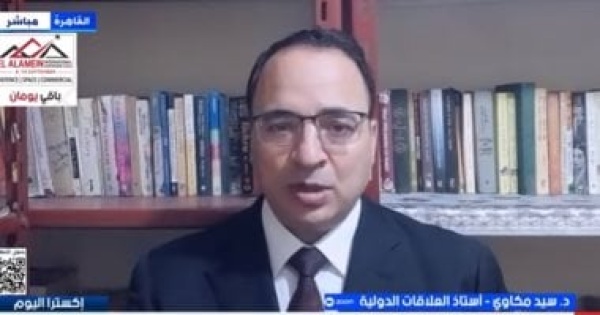 خبير الوساطة الإقليمية تدعم مسار التفاوض بين واشنطن وطهران