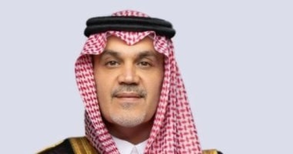السعودية ضيف شرف النسخة الـ26 من معرض الصين الدولى للاستثمار والتجارة السعودية ضيف شرف النسخة الـ26 من معرض الصين الدولى للاستثمار والتجارة