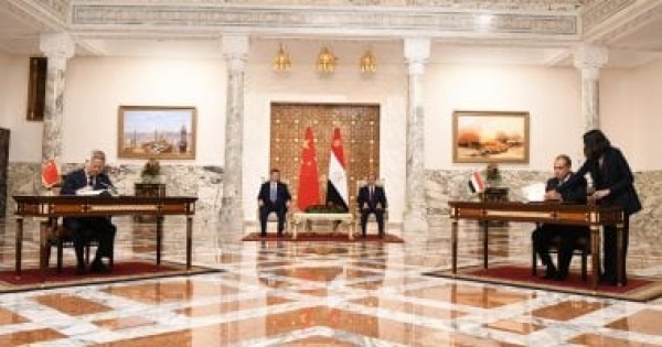 مصطفى إبراهيم لإكسترا نيوز الاستثمارات الصينية تدعم توطين الصناعة مصطفى إبراهيم لإكسترا نيوز الاستثمارات الصينية تدعم توطين الصناعة
