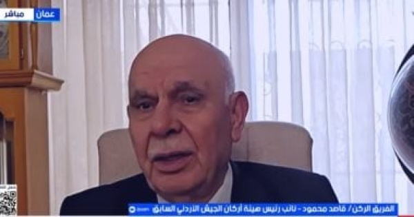 قاصد محمود لإكسترا نيوز باب المندب يضيف ب عد ا استراتيجي ا للصراع قاصد محمود لإكسترا نيوز باب المندب يضيف ب عد ا استراتيجي ا للصراع