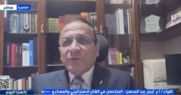 خبير عسكرى واشنطن تدخل التفاوض مع إيران من موقع قوة خبير عسكرى واشنطن تدخل التفاوض مع إيران من موقع قوة